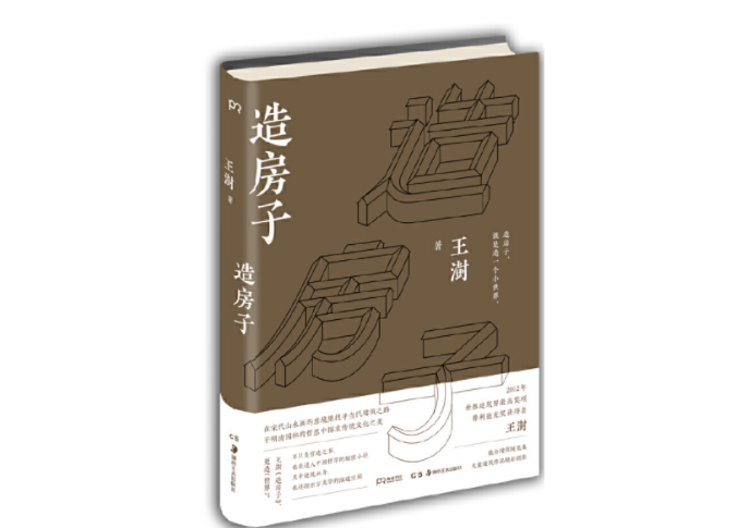 微信图片_20230913101759.png 微信图片_20230913101759.png