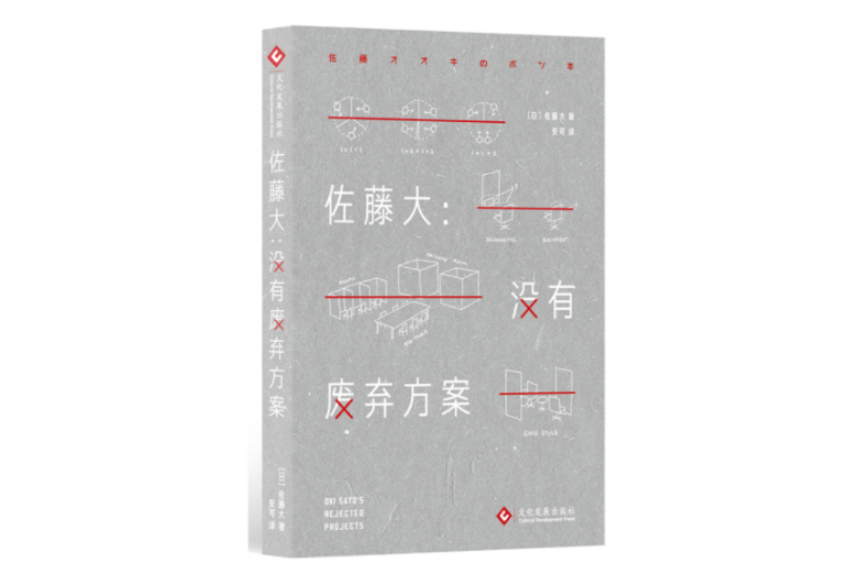 微信图片_20230914005429.png 微信图片_20230914005429.png