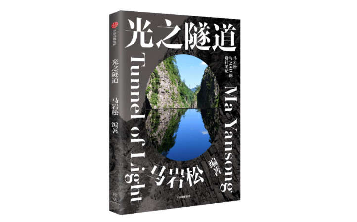 微信图片_20230915011202.png 微信图片_20230915011202.png