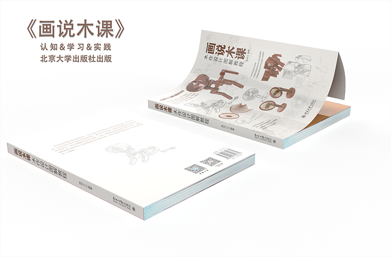 000000000000001.png 000000000000001.png