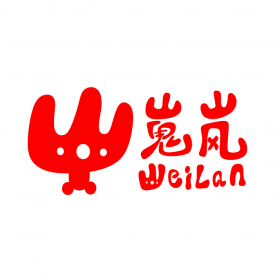 嵬岚，绿植微景观品牌