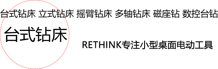 图w片1.png