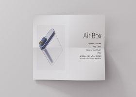 Air Box