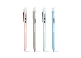 【转】【2020 红点奖】DS Shake Pen / 笔