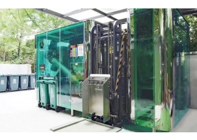 2021德国iF设计金奖出炉，18件中国设计超酷的！（2）