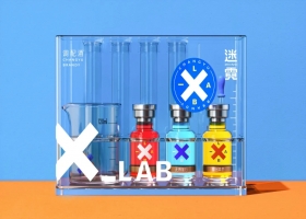 2021德国iF设计大奖结果公布！今年的包装设计获奖作品水平如何？（上）